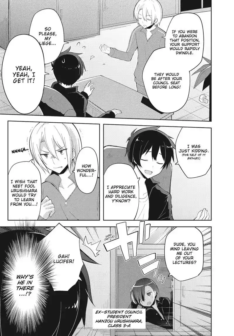 Hataraku Maousama! High School! Chapter 27 3